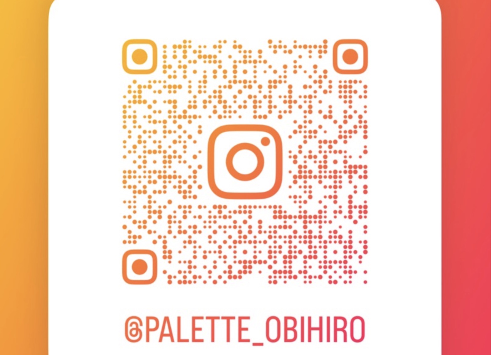 【最新情報】ぱれっと帯広店Instagramをチェック！